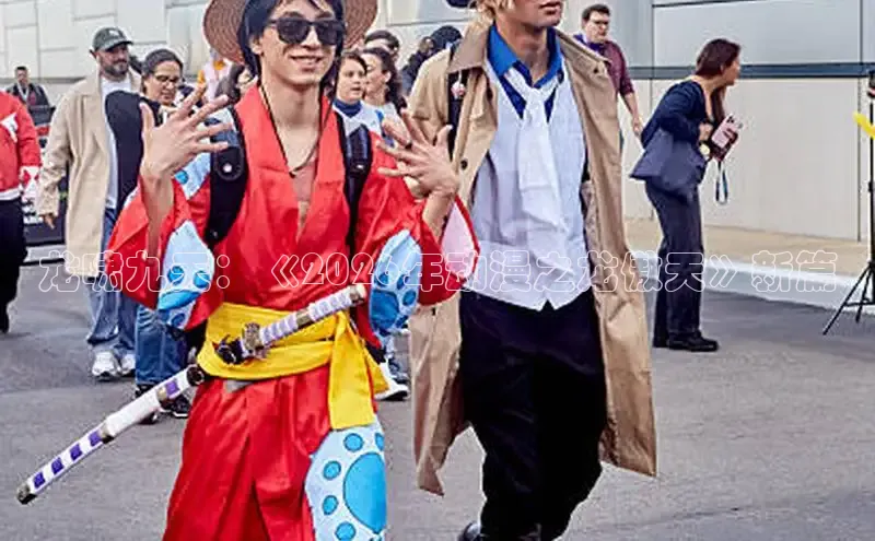 里番动漫推荐