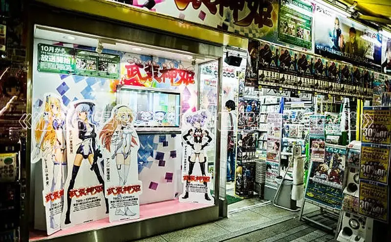 里番推荐