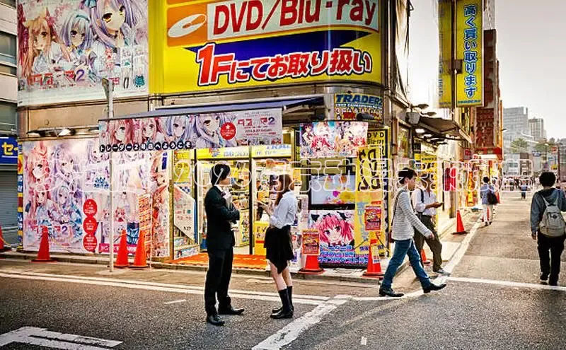 里番动漫