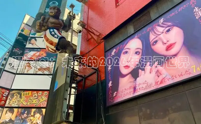 里番动漫在线观看