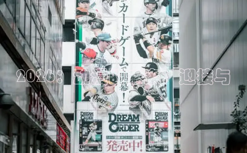 里番动漫网站